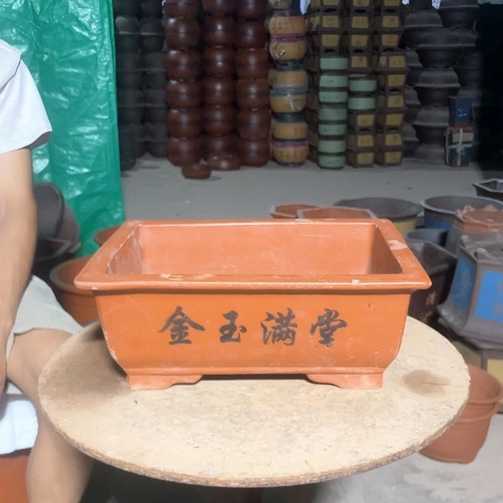 32红色马槽花盆花盆