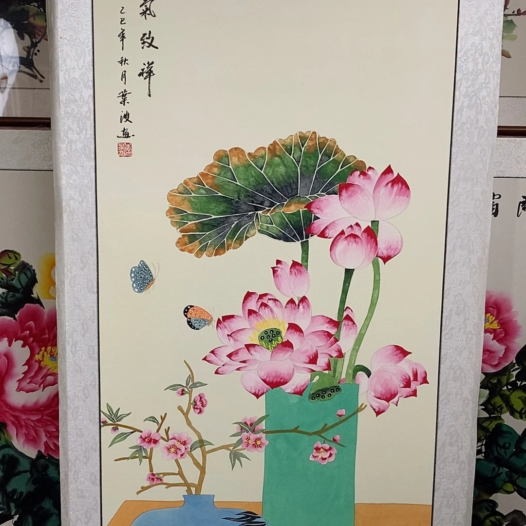 国画带框尺寸62✖️122厘米