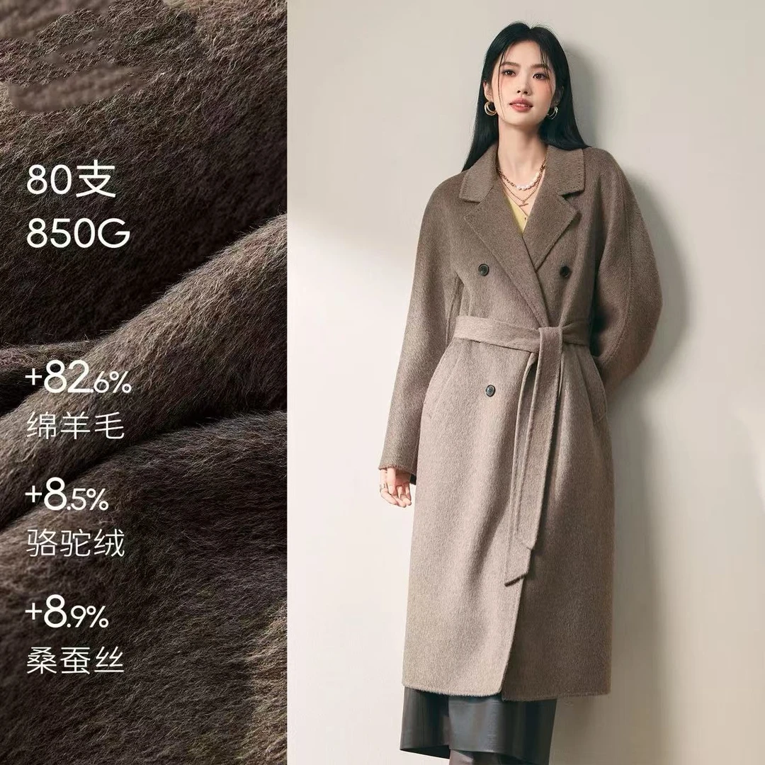 【璐璐】蒋欣同款版型材质无差10骆驼绒10桑蚕丝专柜商场品质大衣