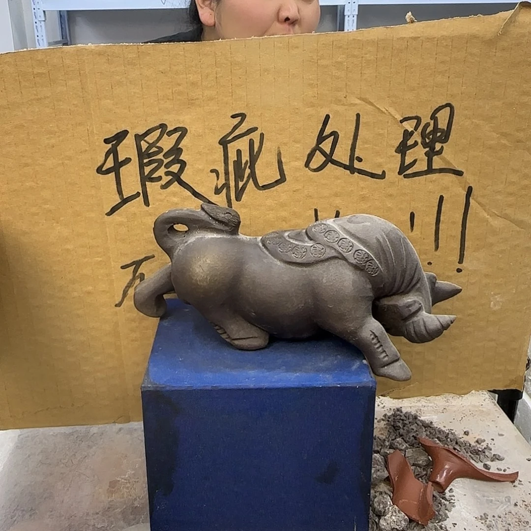 茶壶紫砂宜兴紫砂壶瑕疵处理