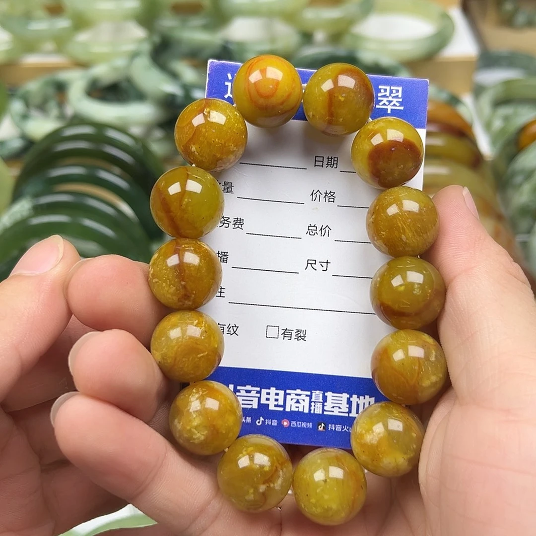 未镶嵌透闪石-蛇纹石玉手镯