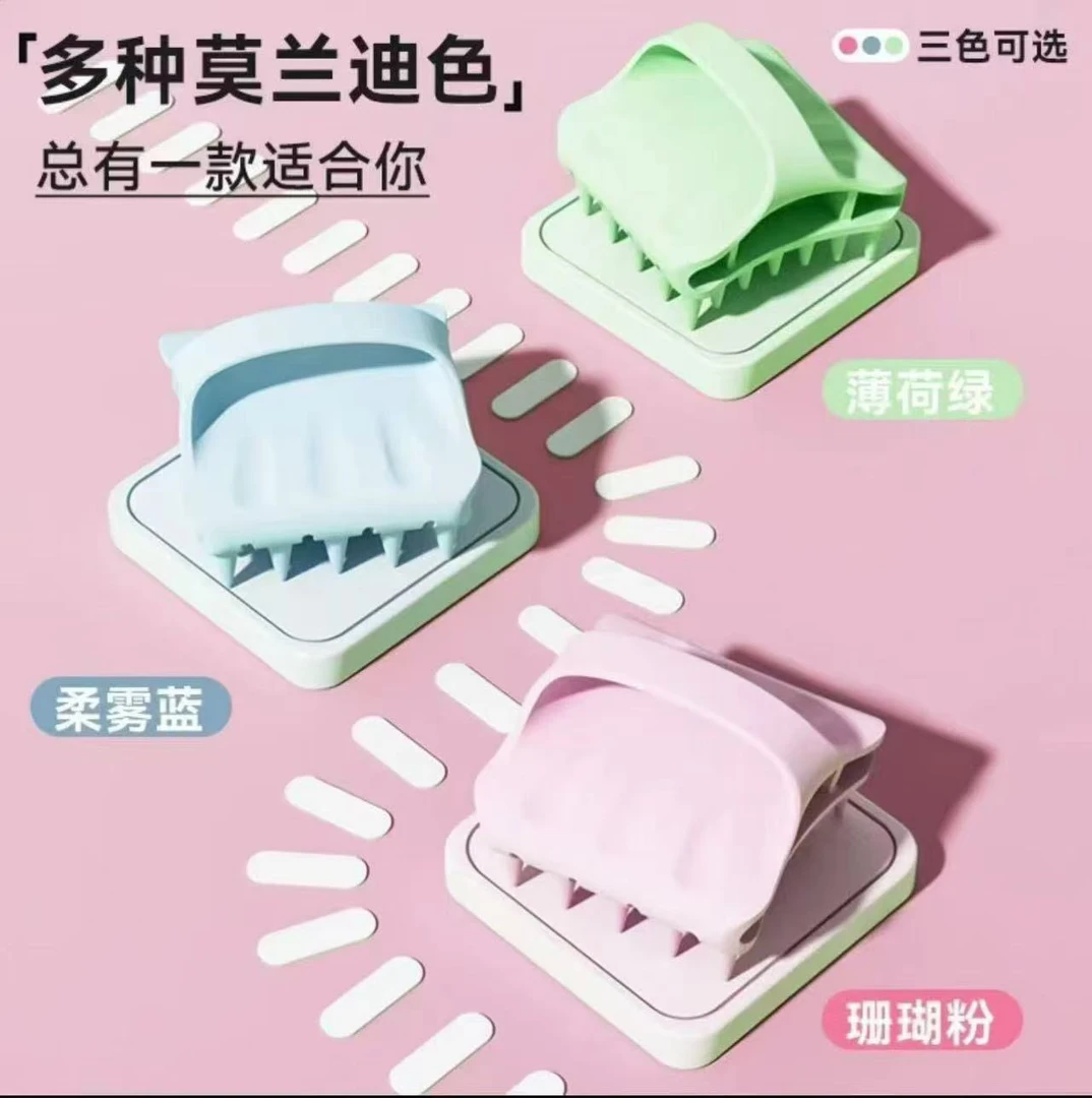 弹力硅胶洗头梳镂空按摩头皮清洁不伤发洗头神器解压顺发