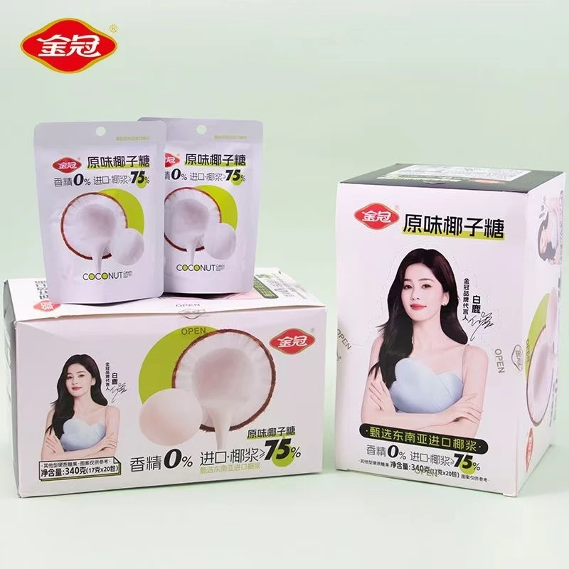 金冠椰子糖校园网爆款零食童年怀旧休闲商超同款糖果椰子糖小包装