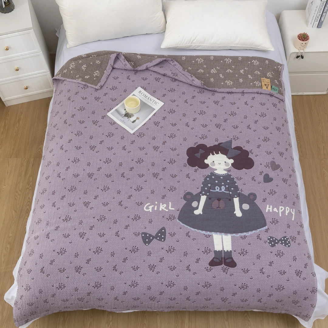 【婉约女孩】150*200cm  A类全棉纱布云朵泡芙被