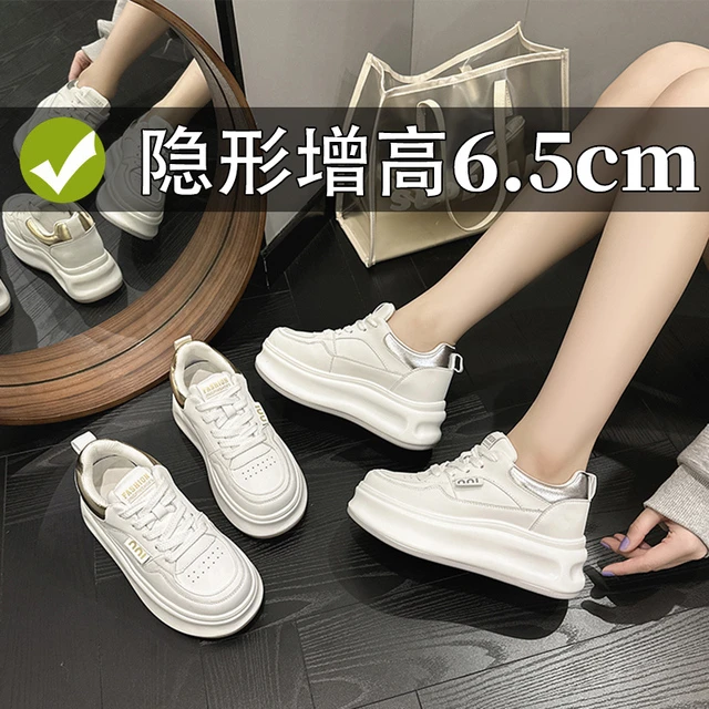 小码女鞋313233内增高小白鞋真皮显脚小厚底休闲松糕板鞋春秋新款