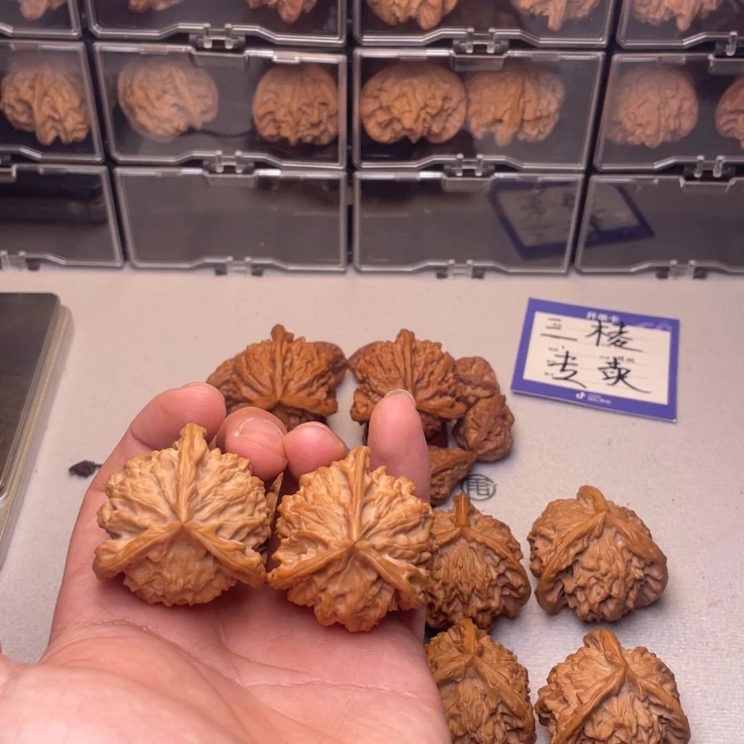 余****文玩核桃吊坠盘山