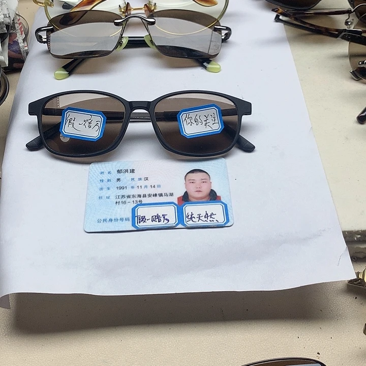【闪购商品】无框全框包边假一赔万