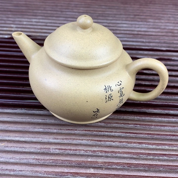 茶壶紫砂原矿手工104