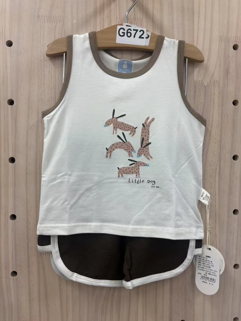 332185-斑点狗背心套