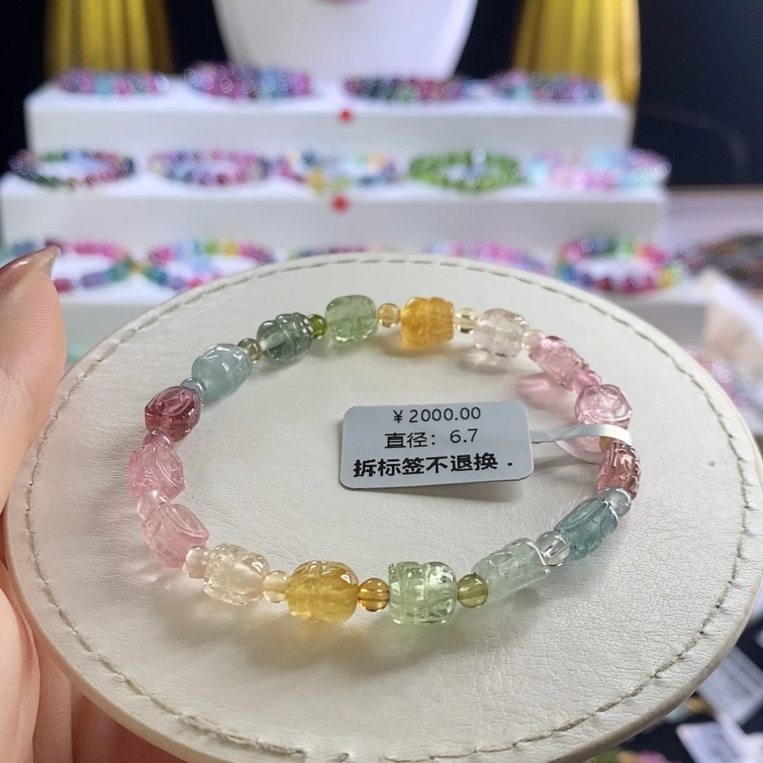 未镶嵌手链碧玺貔貅