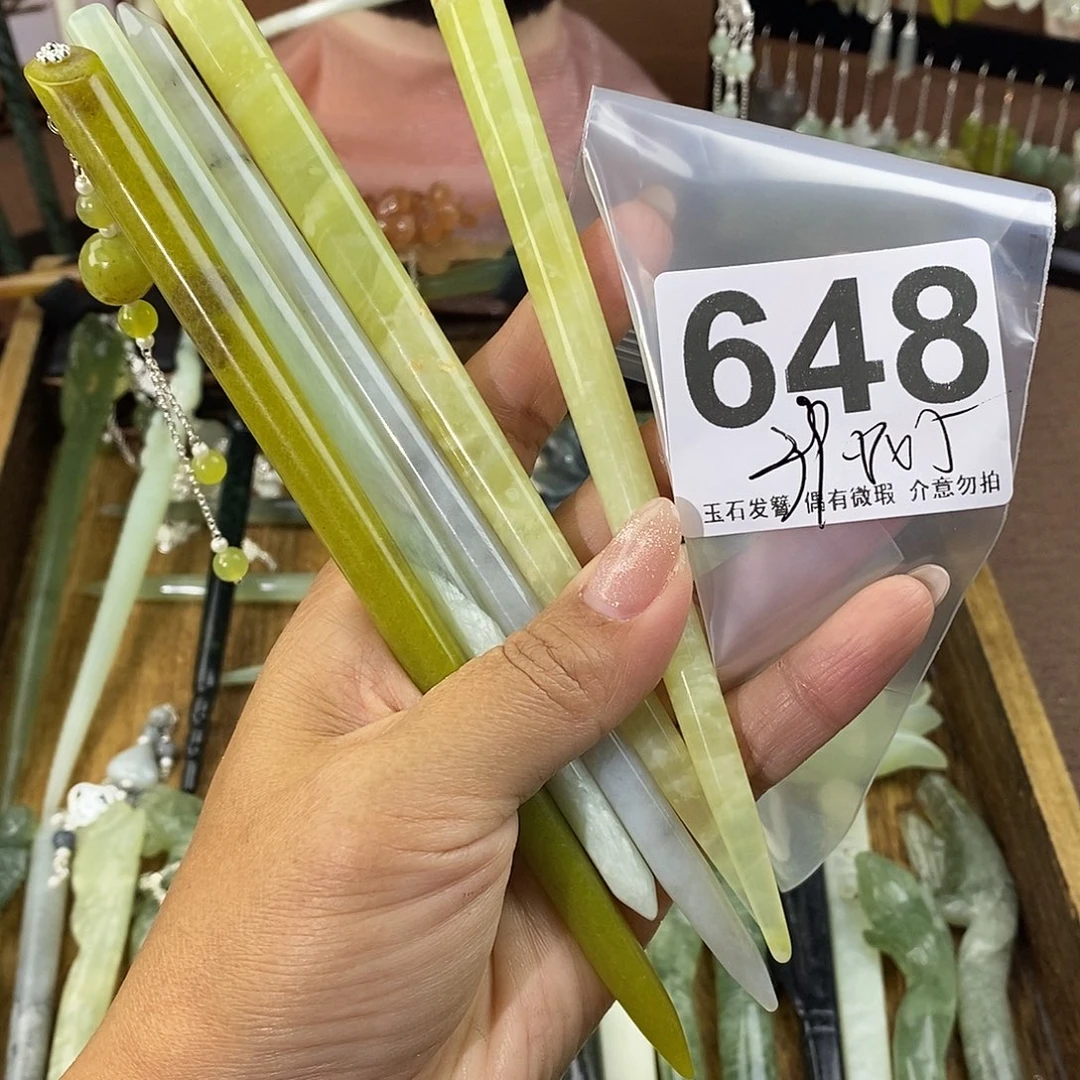 蛇纹石玉发饰未镶嵌阿*