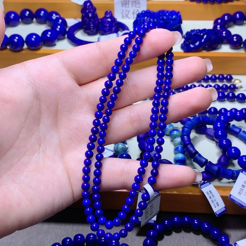 【闪购商品】青金石手串未镶嵌4.8m