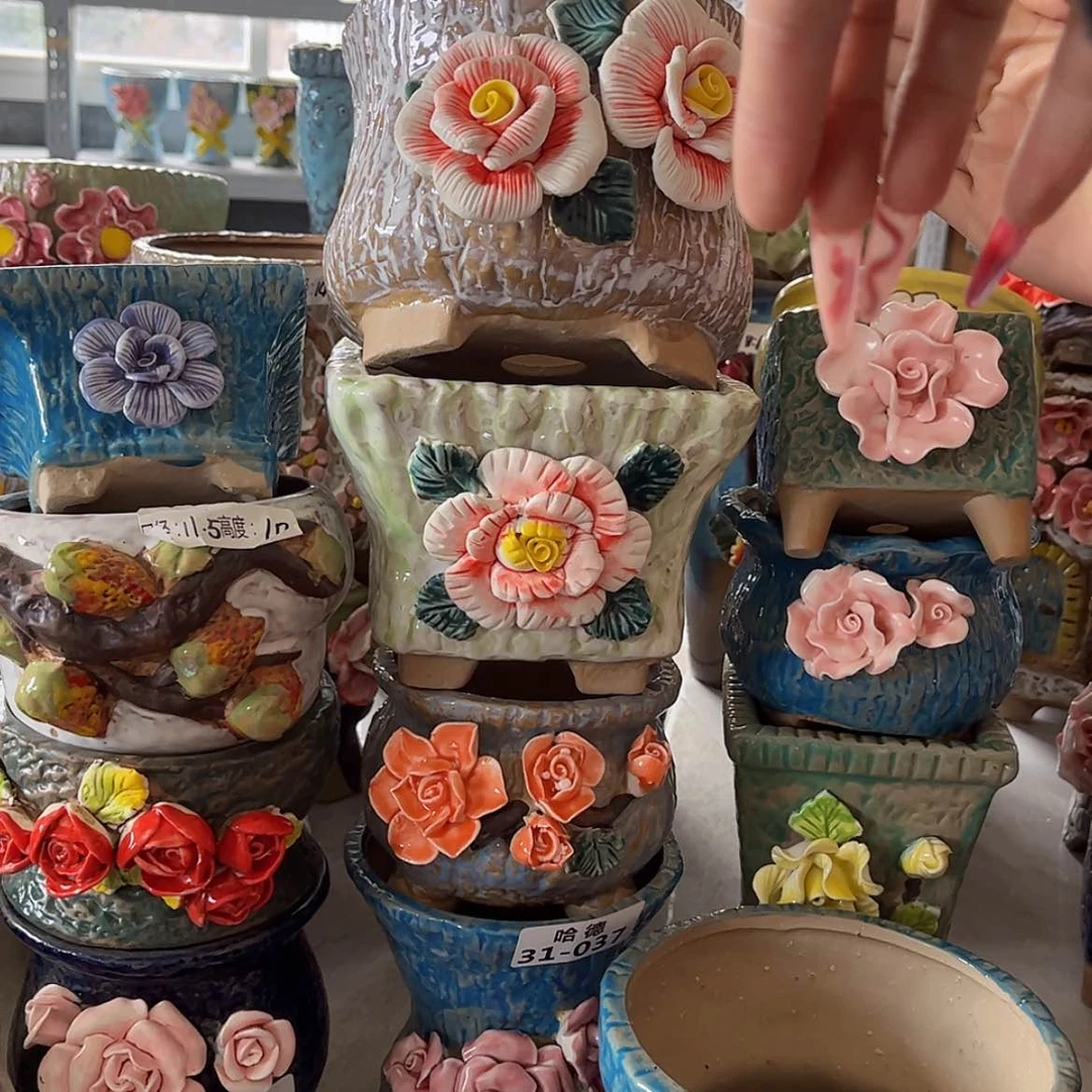 【闪购商品】红陶3137