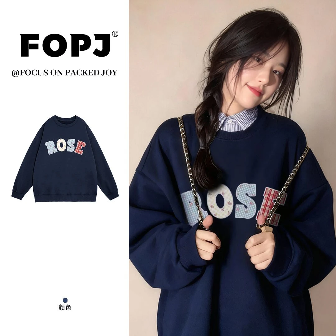 FOPJ秋冬新款美式复古慵懒风圆领卫衣女字母印花潮流百搭套头上衣