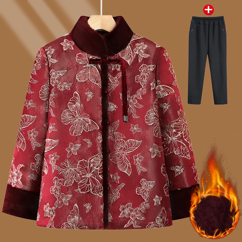 奶奶冬装外套中老年人棉衣女妈妈唐装棉袄高档新款老太太保暖衣服