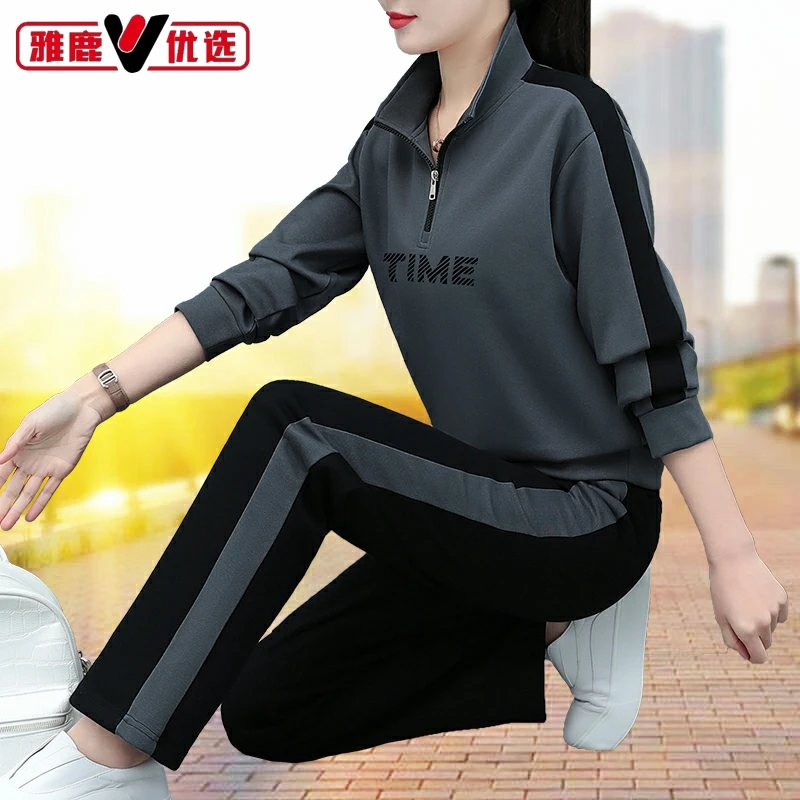 雅鹿优选春季款休闲时尚卫衣外套长裤百搭修身俩件装运动服两件套