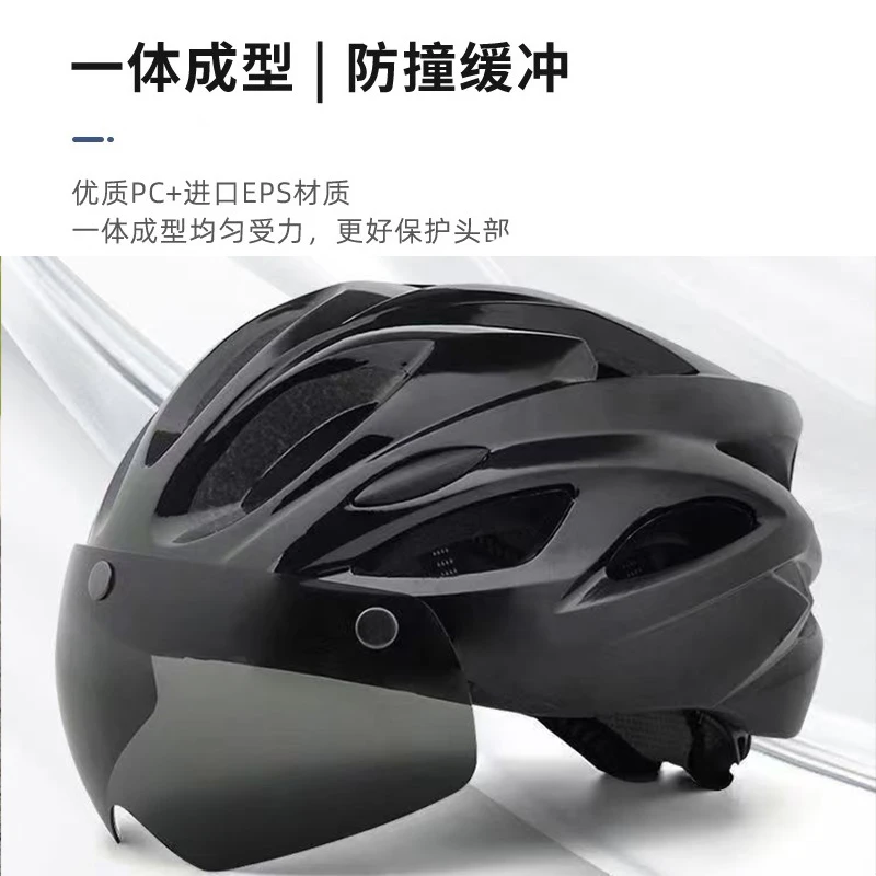 户外透气通用跑外卖骑手安全帽超轻通风一体成型夏天骑行男女头盔