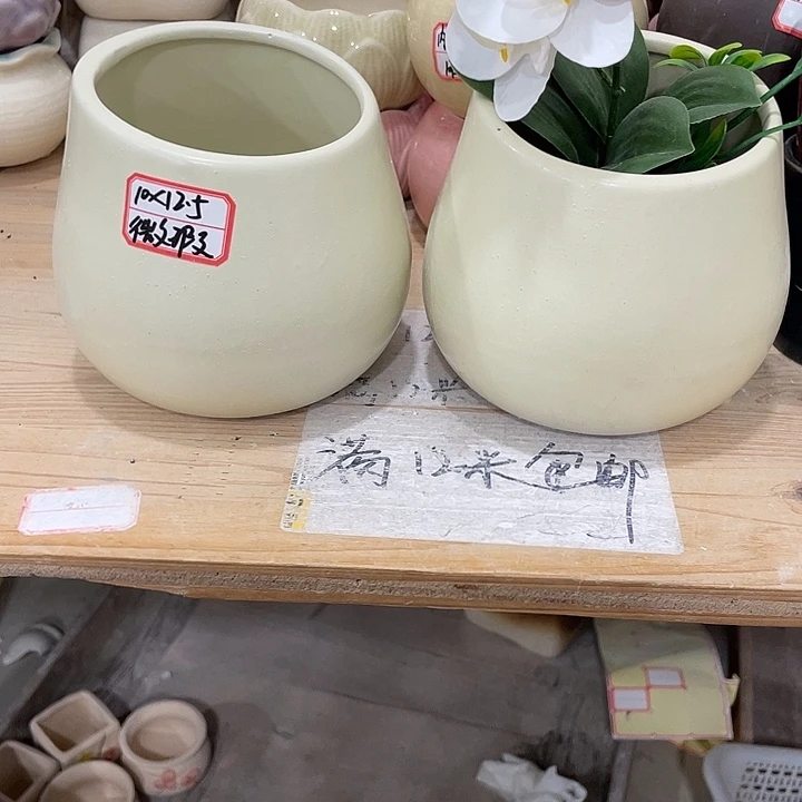 陶瓷花盆凑12米包邮