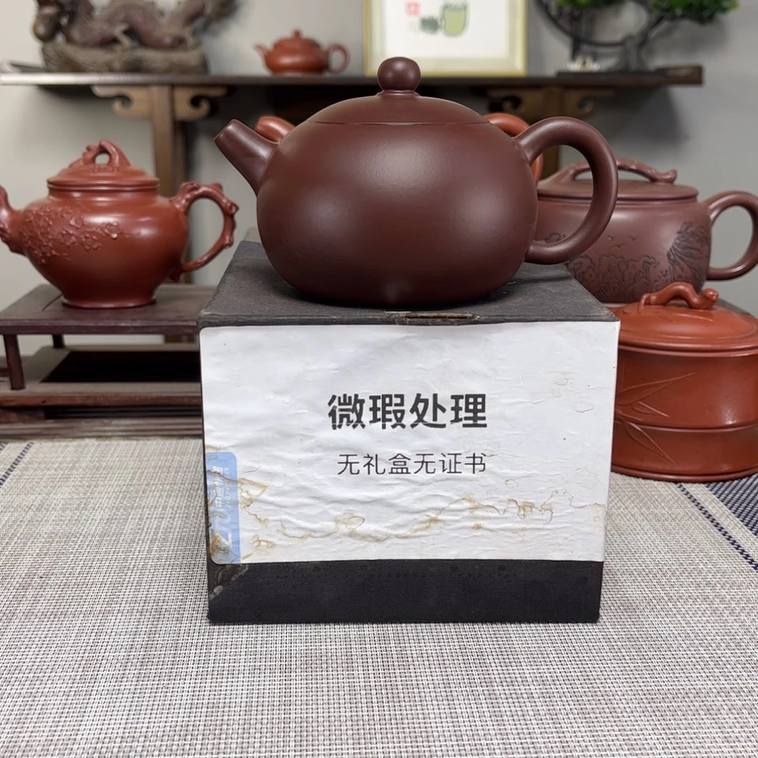 先***锋茶壶紫砂微瑕处理