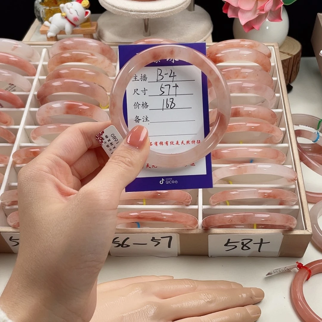 未镶嵌手镯石英质玉