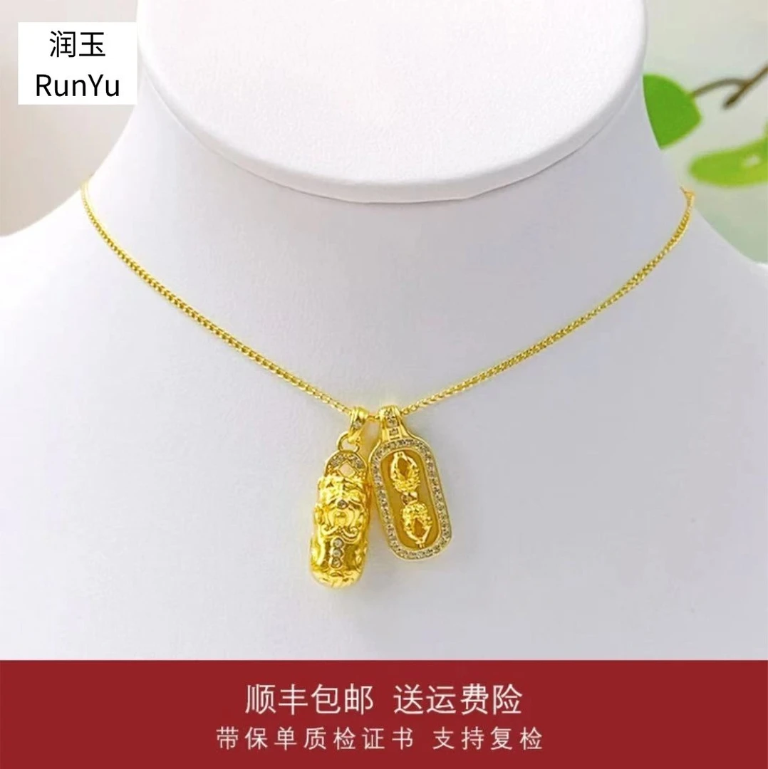 坠链均足银 【貔貅金刚杵】潮流时尚ins气质国风复古金刚杵貔貅套链