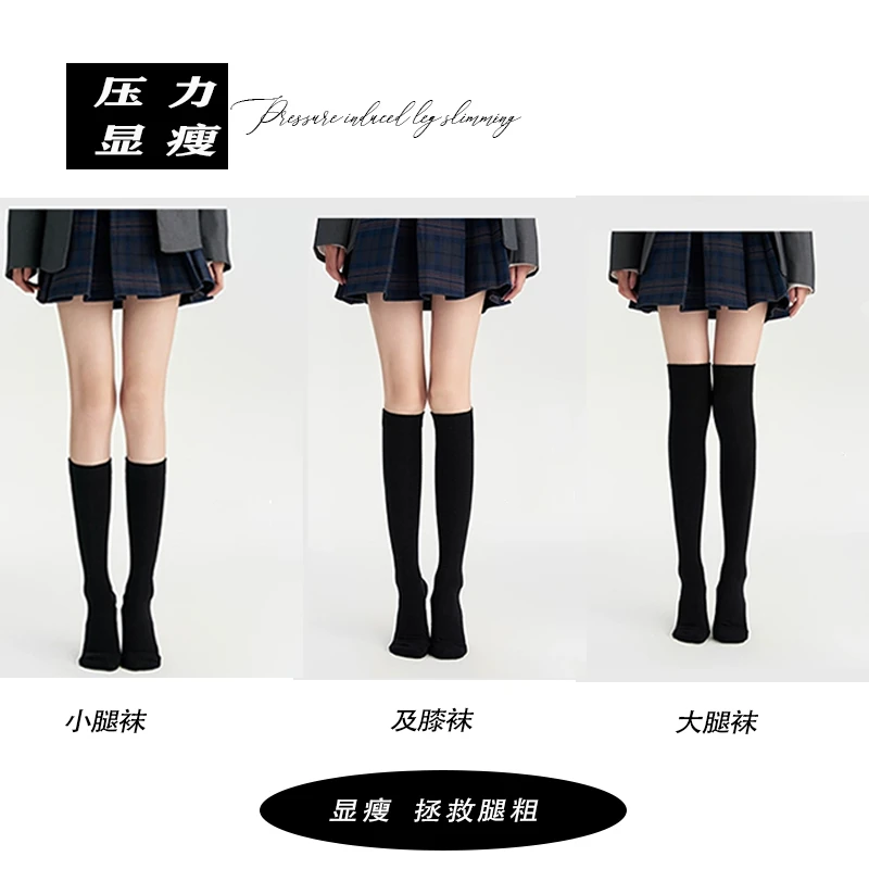 春夏长筒袜性感风薄款丝袜短袜中筒袜公主风可爱风透气护腿袜套