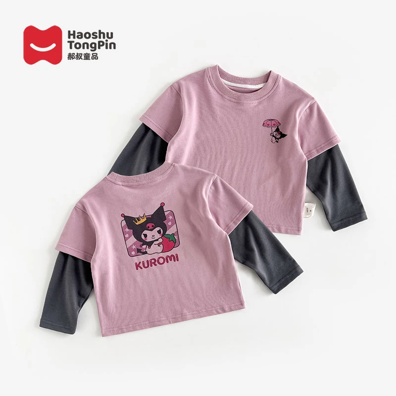 【现货】郝叔童品秋季新款限定2025时尚女童假两件长袖T恤潮HP5324