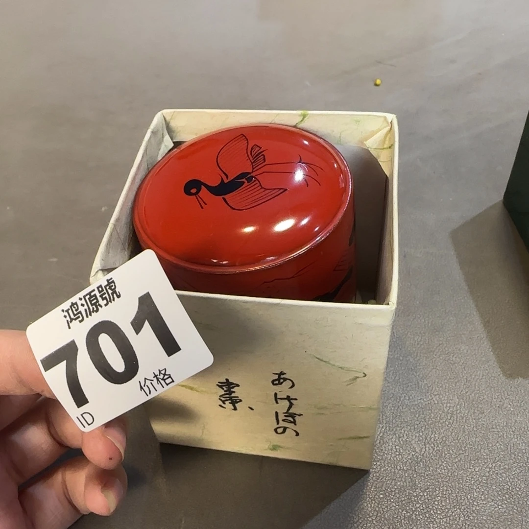 T***场木中古美术装饰工艺品