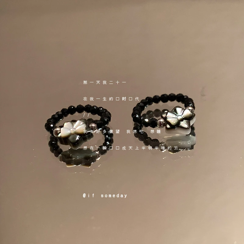 合金莫桑石戒指 【花星】小众百搭弹力绳星星潮酷戒指指环