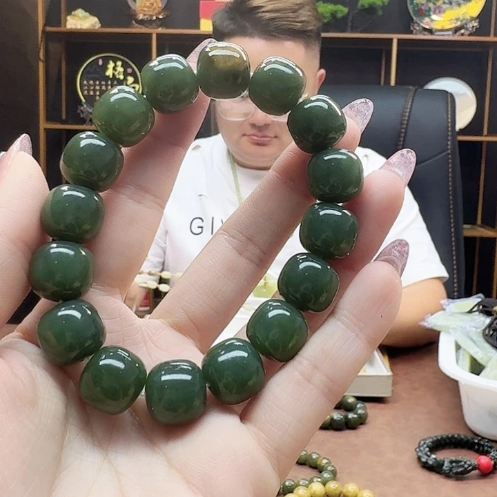 手链未镶嵌透闪石质玉14