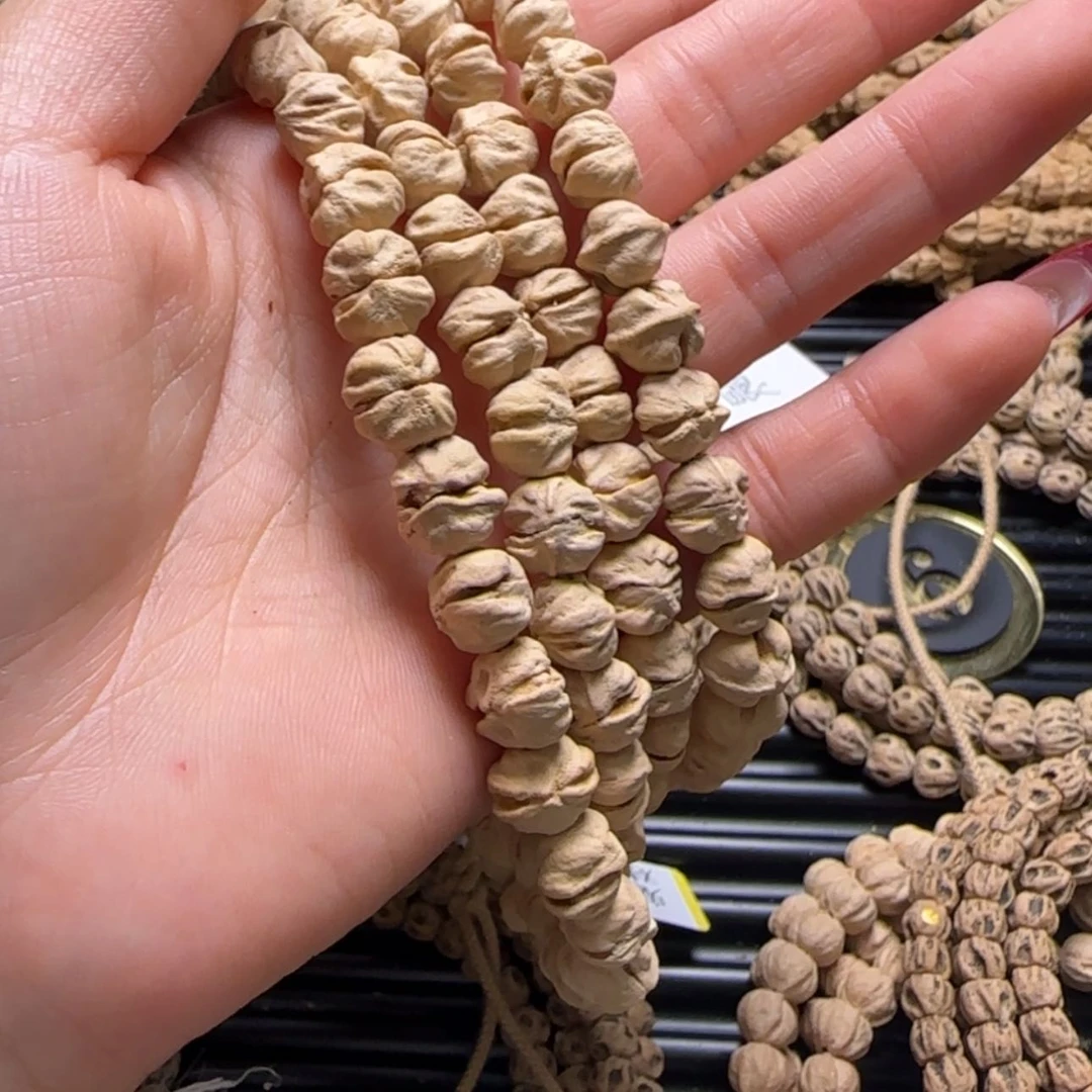 【闪购商品】柏香籽/百香籽吊坠༺***༻