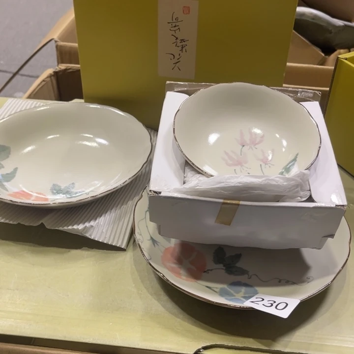 瓷片好看的红辣的