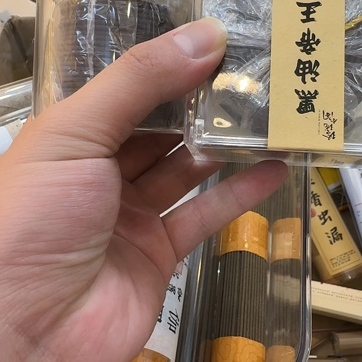 净***姑玲珑香阁闪购专用链接
