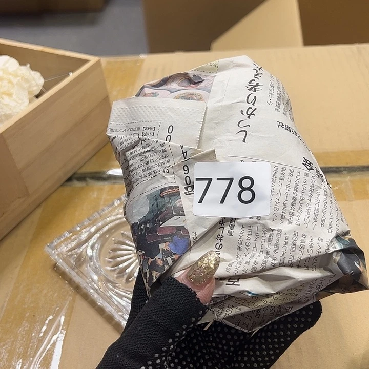 茶宠网**烟我的手机快没电了啊