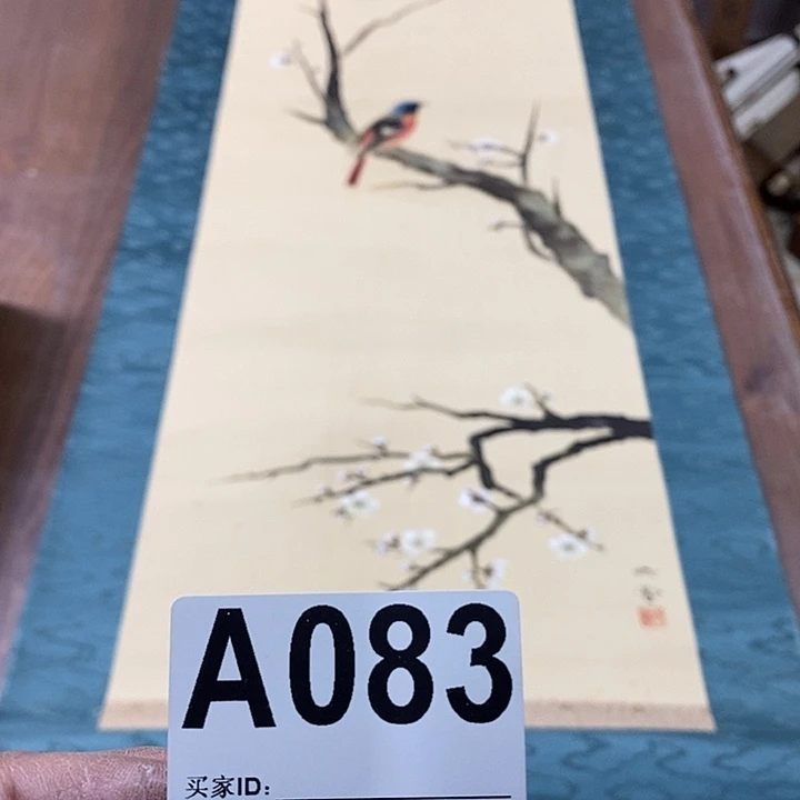 瀚***海作品作品作品作品