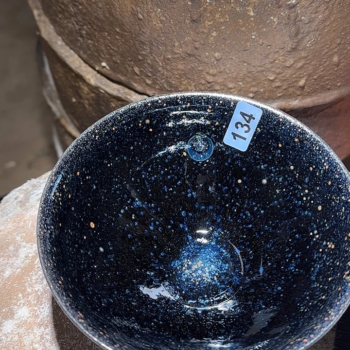 阳***0茶盏在干嘛我也在洗