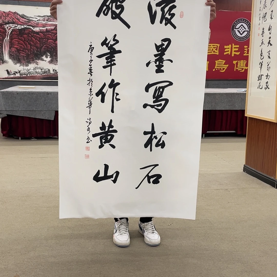 书法可口可乐公司宣布推出了新