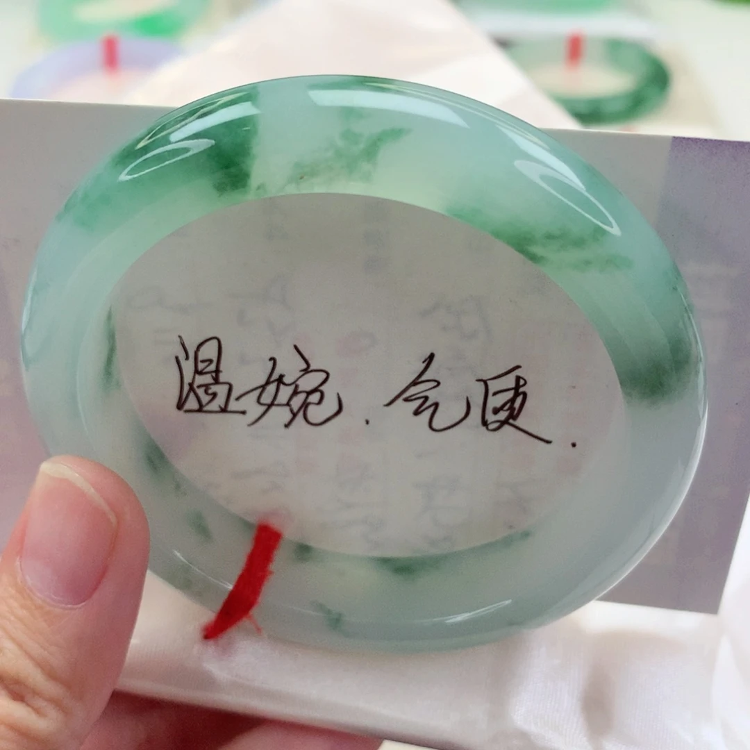 未镶嵌手镯翡翠55.6冰胶绿花 化底无棉 微瑕 喵喵