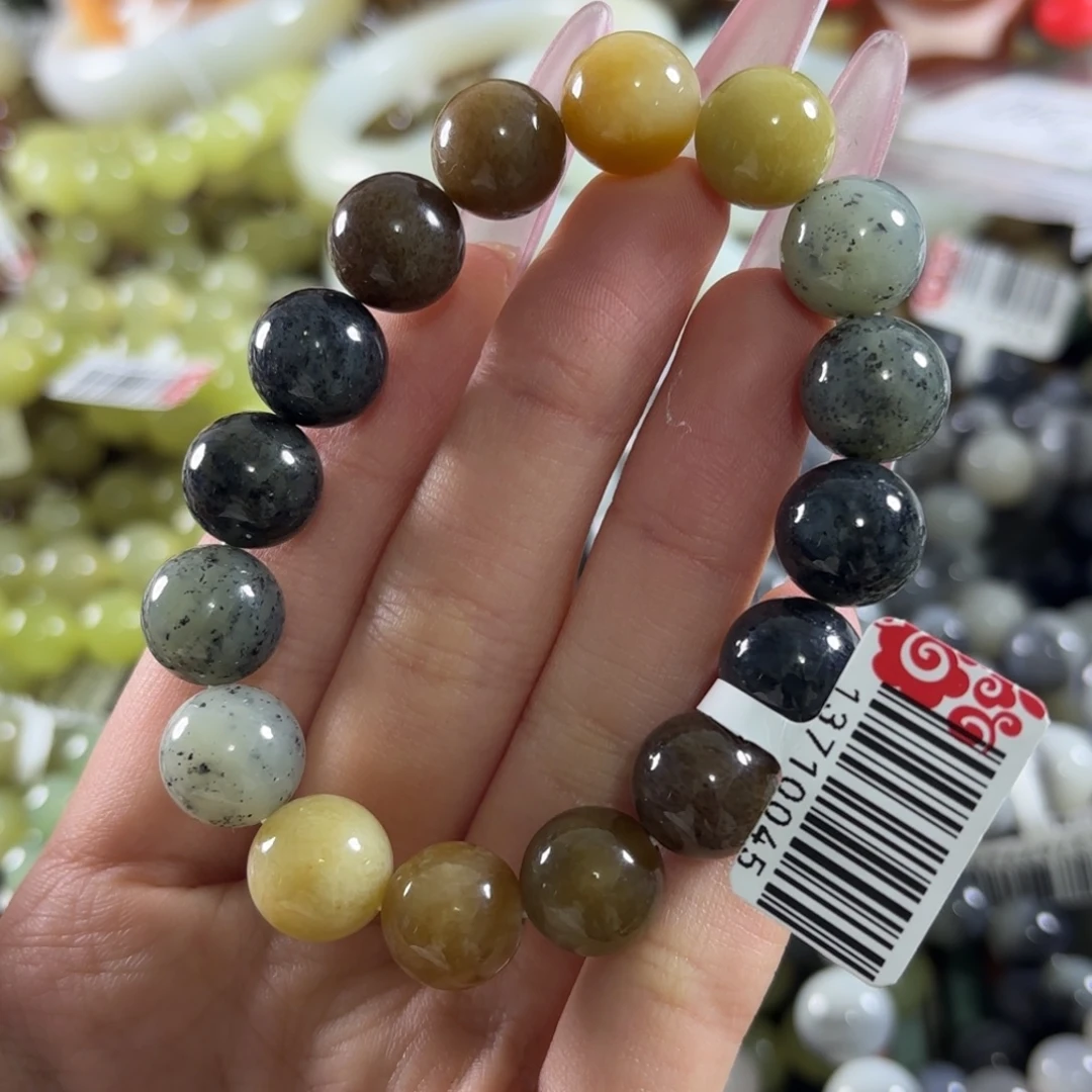 和田玉未镶嵌手链290