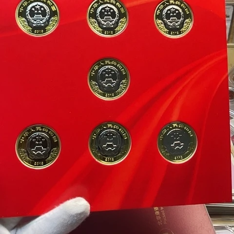 其他普通金属抗战70币币册
