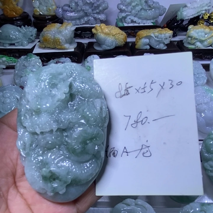 翡翠未镶嵌把件龙