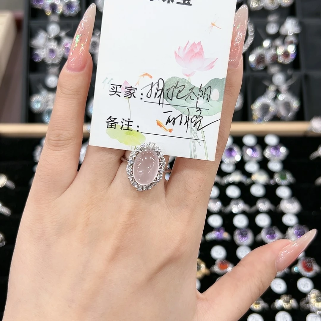 芙蓉石戒指银S925镶嵌戒指