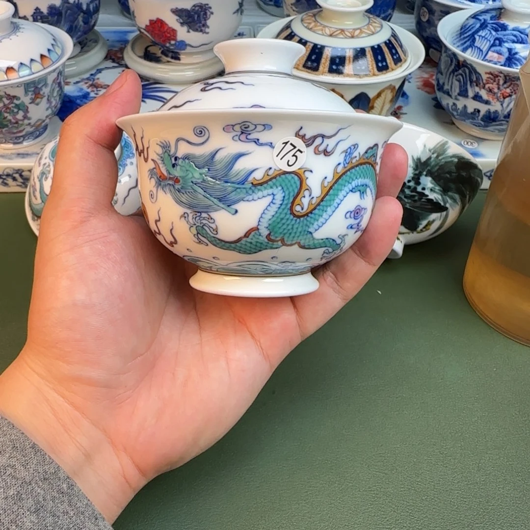 彦祖纯手工手绘茶具175