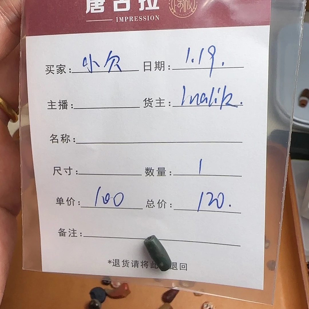 树脂制品小***师錦誠古珠小肥肉西亞工藝品