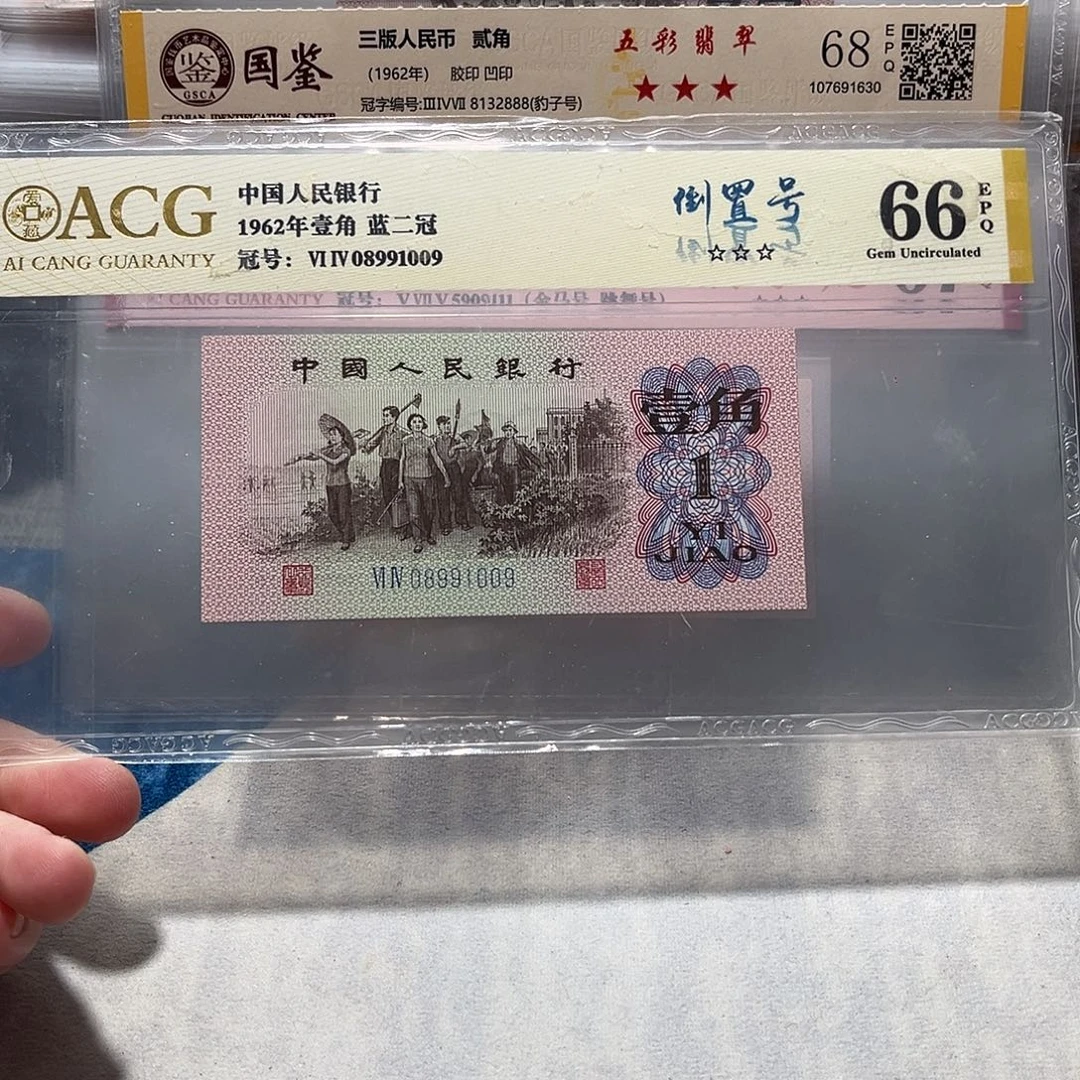 08991009。。。。。。。。。。