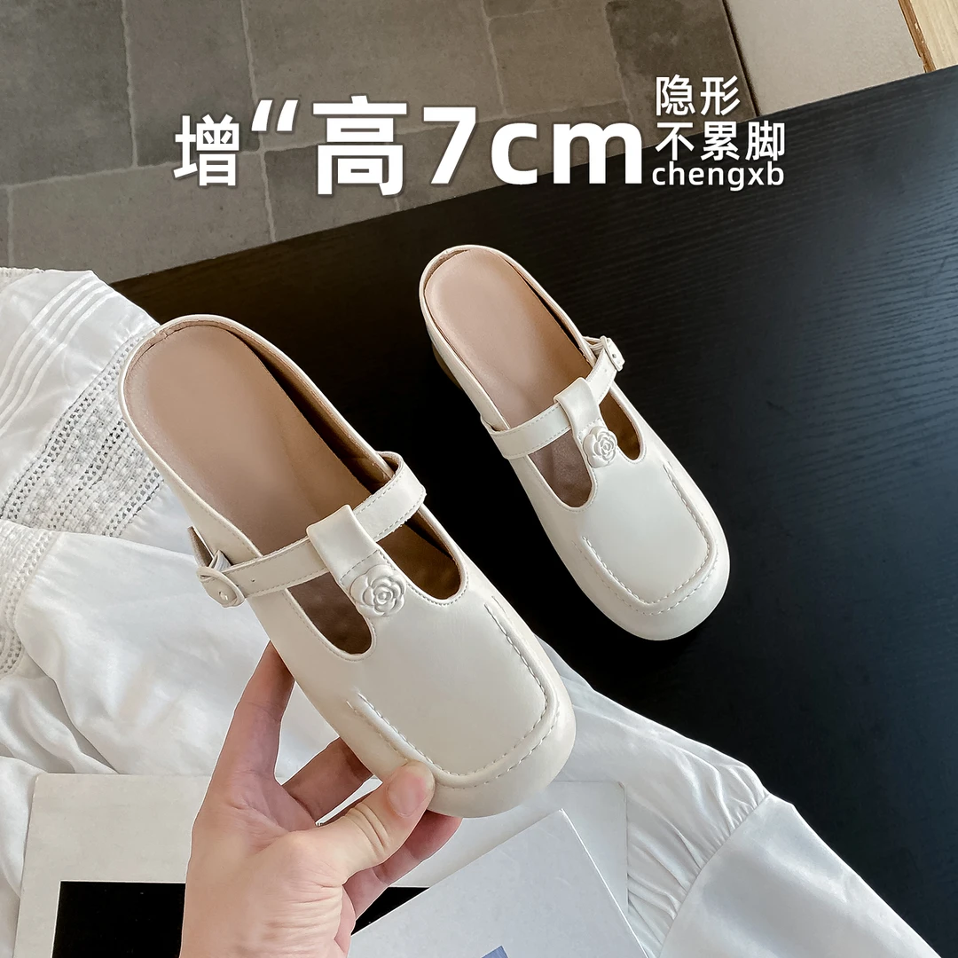 【葡萄茵】7cm内增高大头法式包头半拖鞋女山茶花粗跟玛丽珍单鞋