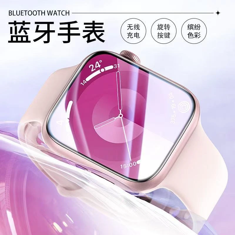 【9月新款顶配】Wacth11超薄屏智能手表NFC健康检测多功能运动手表