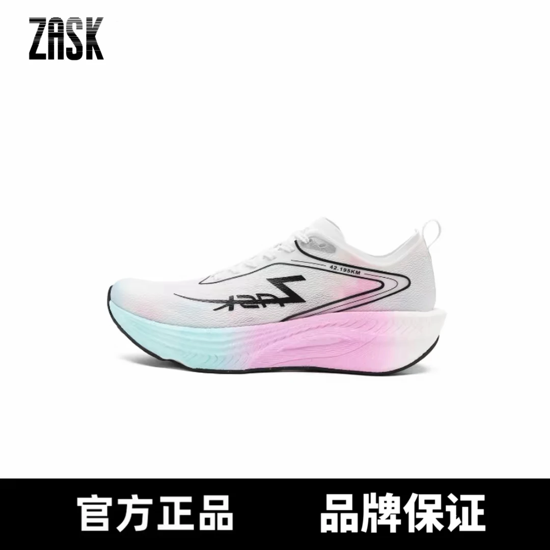 ZASK飞燃3pro轻弹减震防滑耐磨低帮碳性尼龙板马拉松训练体测跑鞋