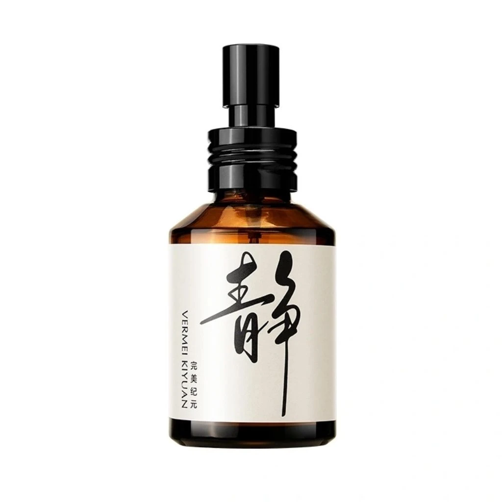 TST完美纪元草本宁吸净化精油喷雾香薰喷雾剂