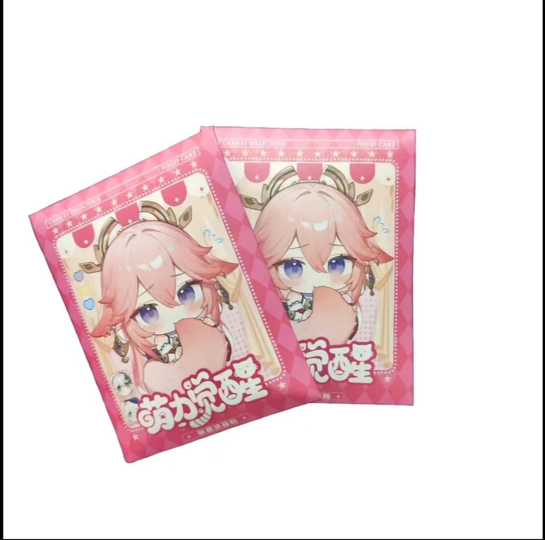 新品【萌力觉醒】 冰箱贴动漫卡牌收藏